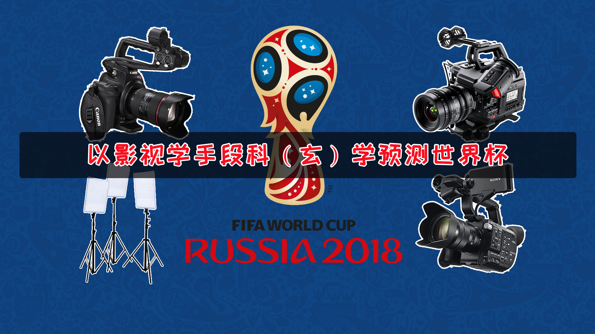 玻璃釉电阻器 IMG_0975